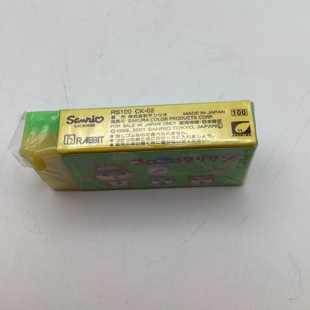 Hamtaro Eraser Sanrio 2001 Vintage - Picture 3 of 5